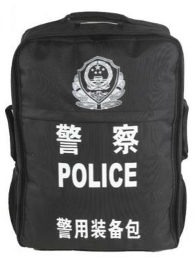 警蓝伟业警用装备包