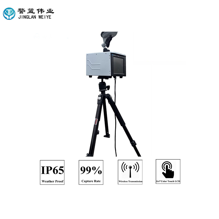 警蓝伟业机动车测速仪（CSY-1-1-3-1-JL15B）