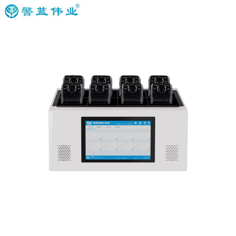 警蓝伟业数据采集箱ZCS-JLWM1
