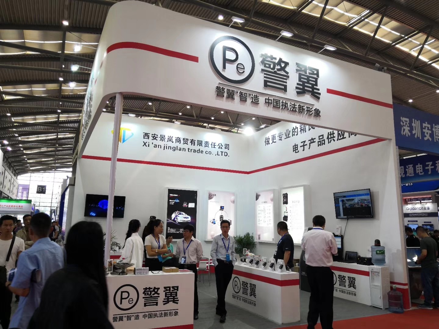 微信图片_2018121911212815.jpg