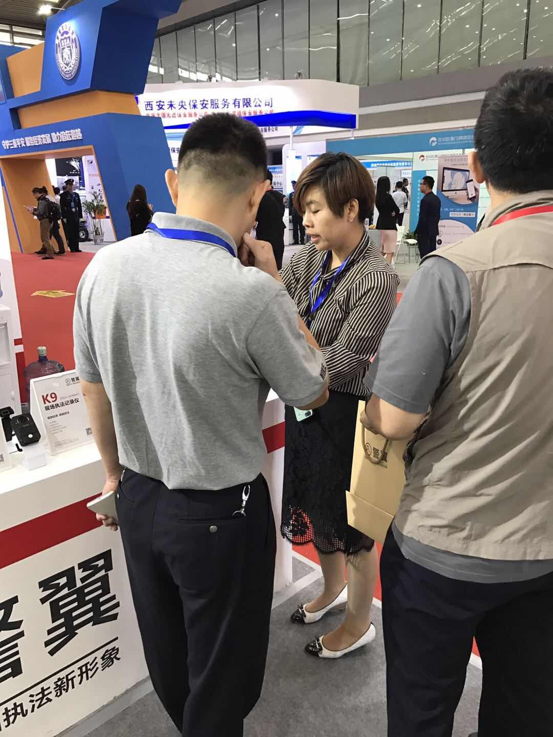 微信图片_2018121911212811.jpg