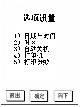 图片21.png