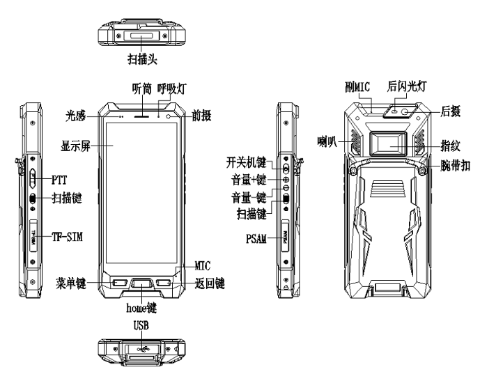 图片4.png