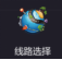 企业微信截图_1666597266321.png