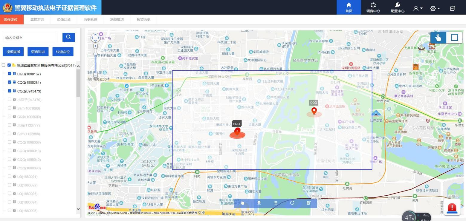 图片8.png