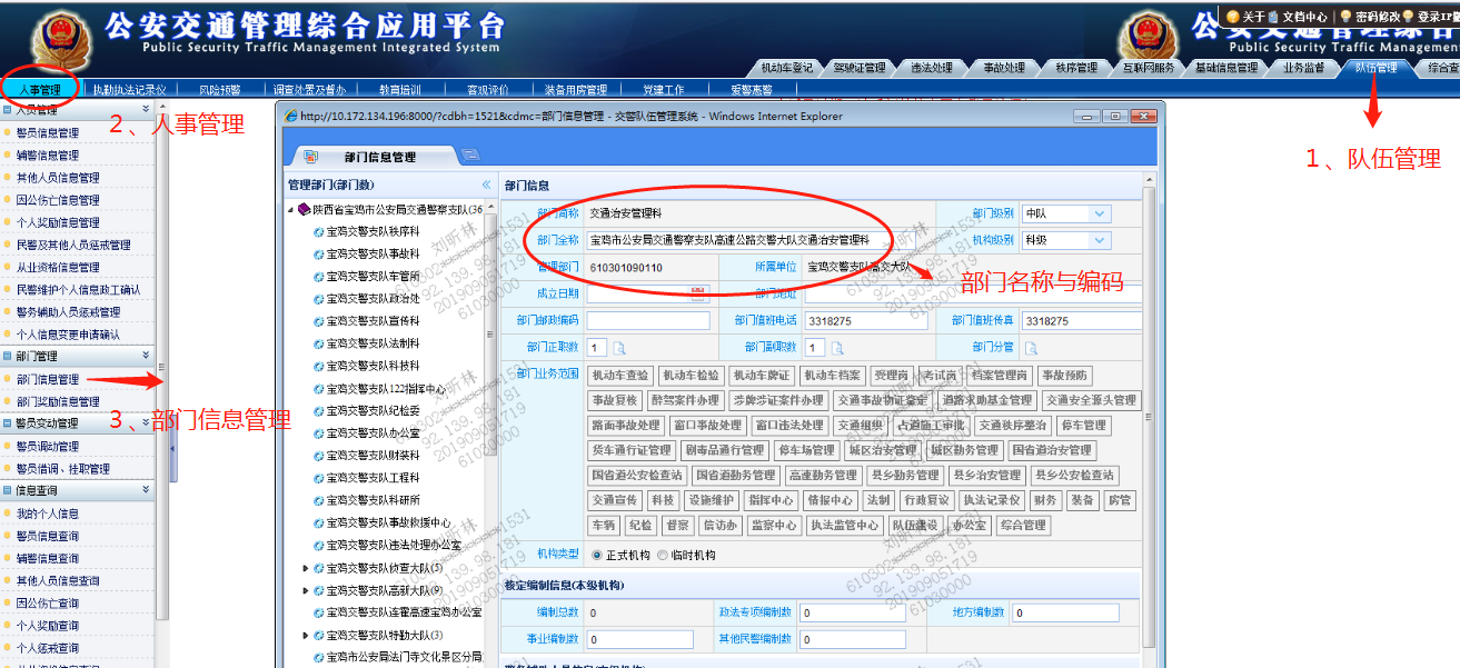 图片14.png