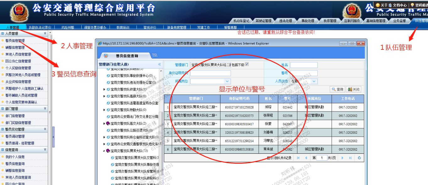 图片15.png
