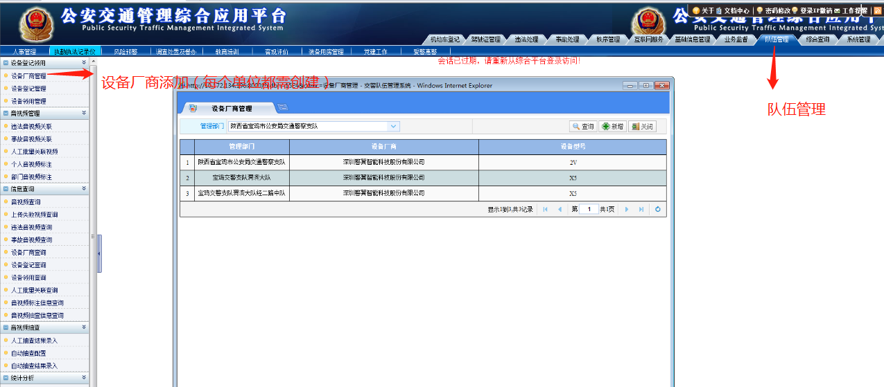 图片16.png