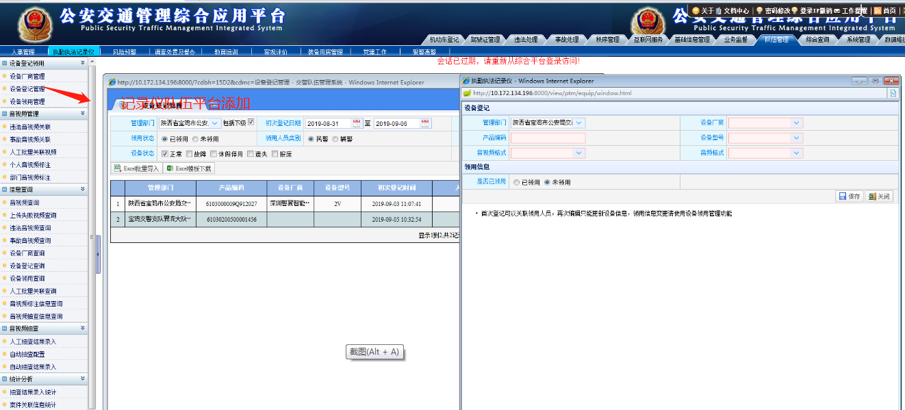 图片17.png