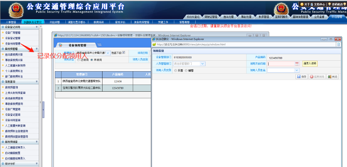 图片18.png