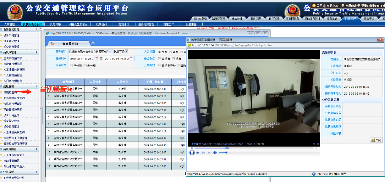 图片19.png