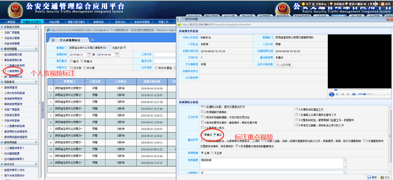 图片20.png