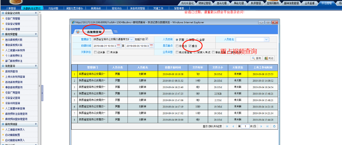 图片21.png
