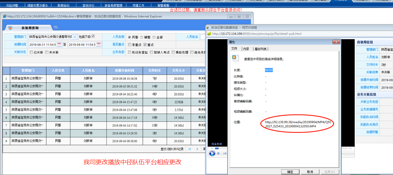 图片22.png