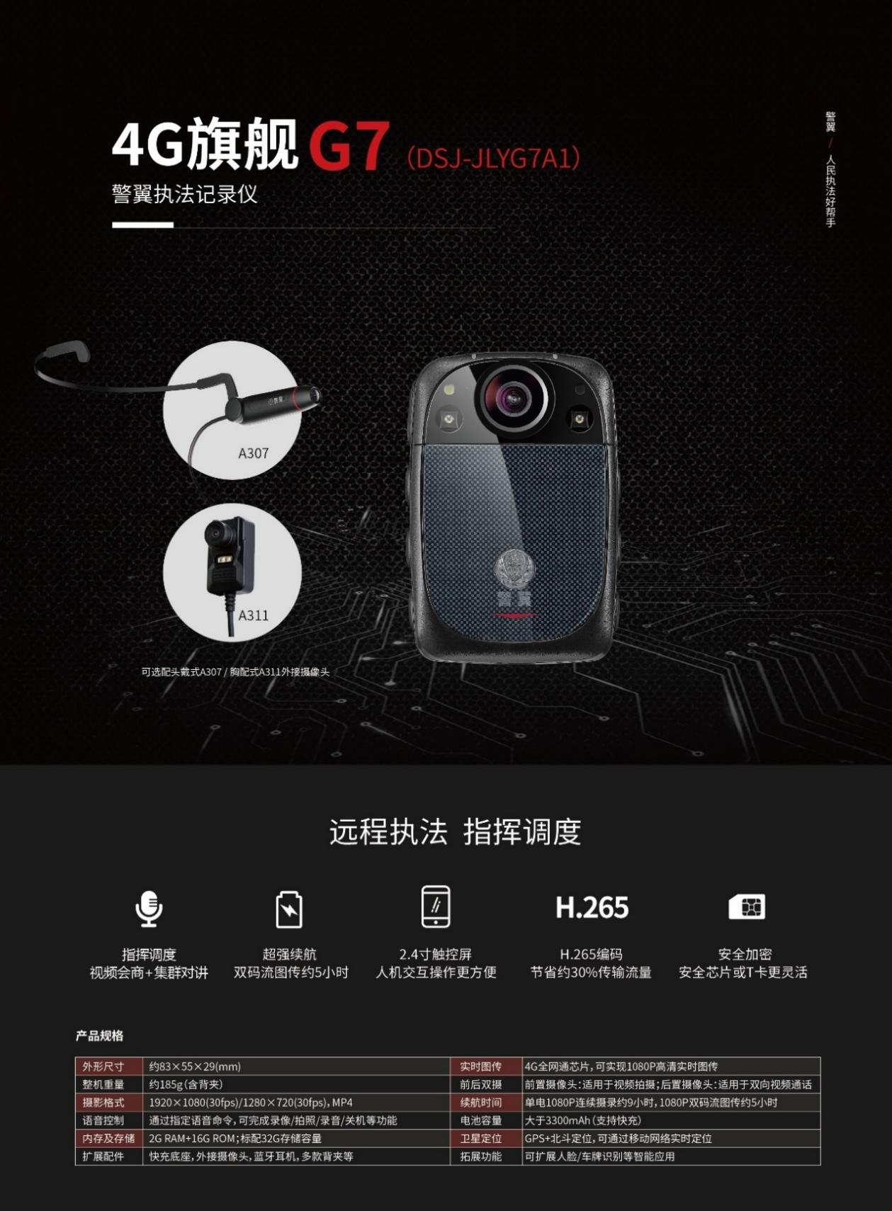 图片23.png