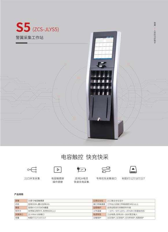 图片26.png