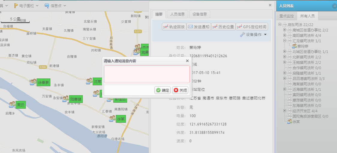 图片9.png