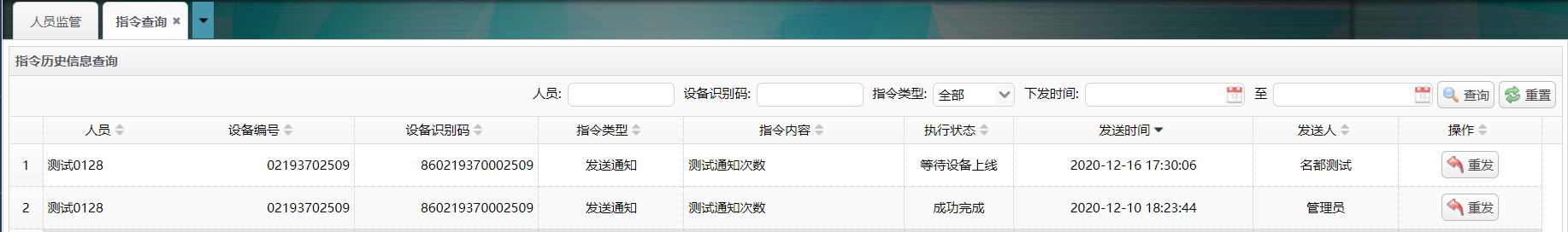图片10.png