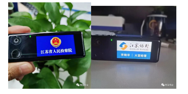 企业微信截图_16681377138790.png