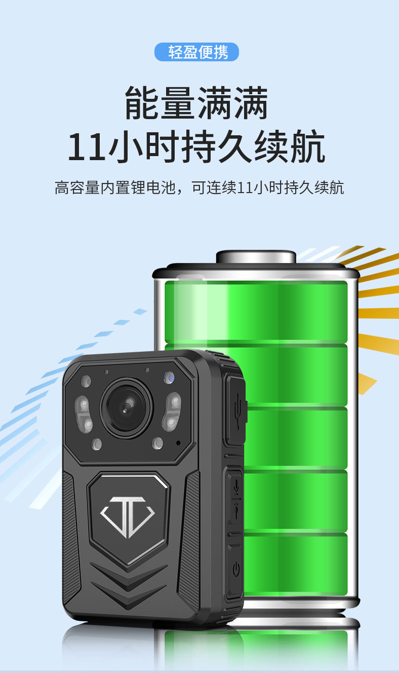 详情_04.jpg