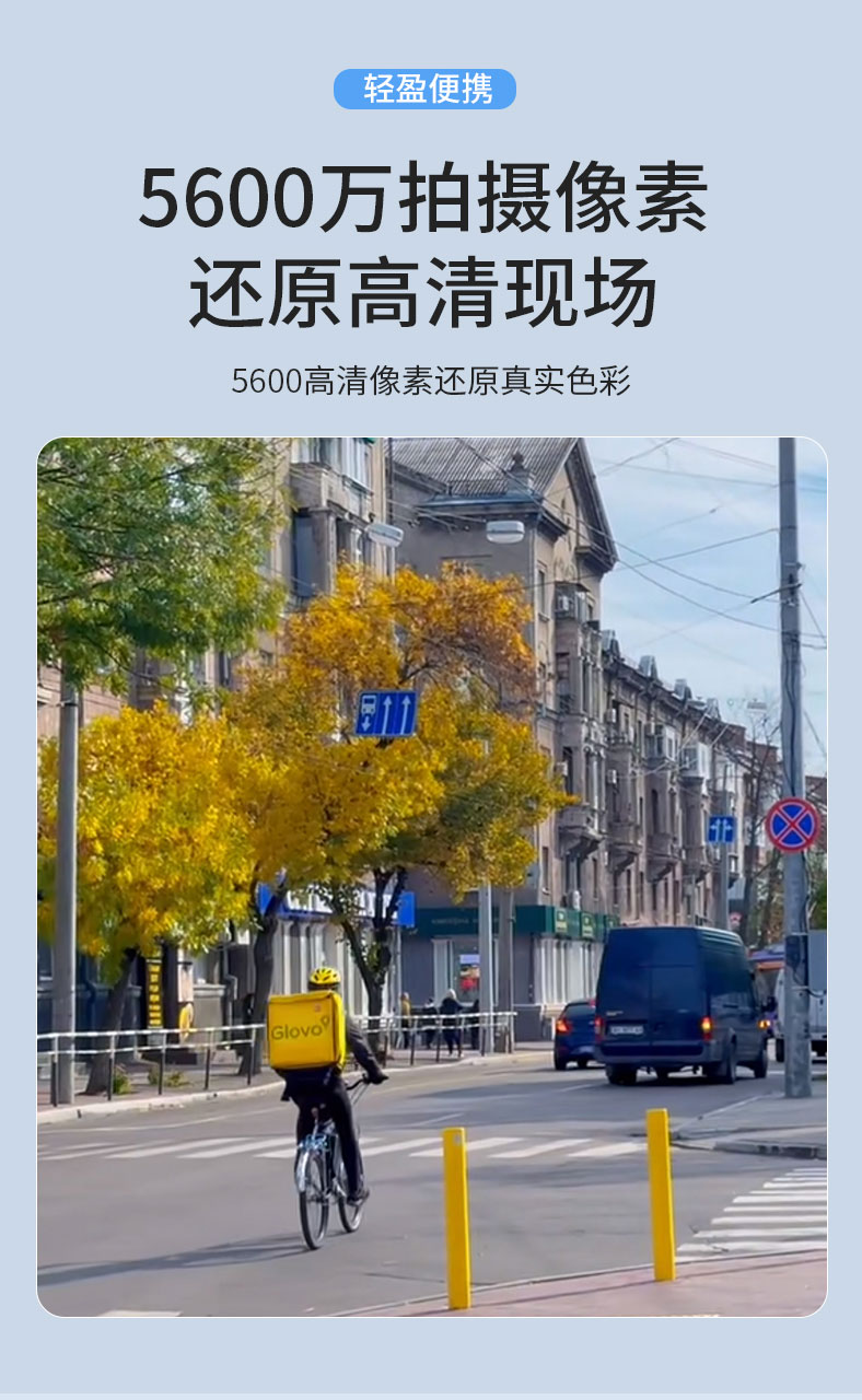 详情_05.jpg