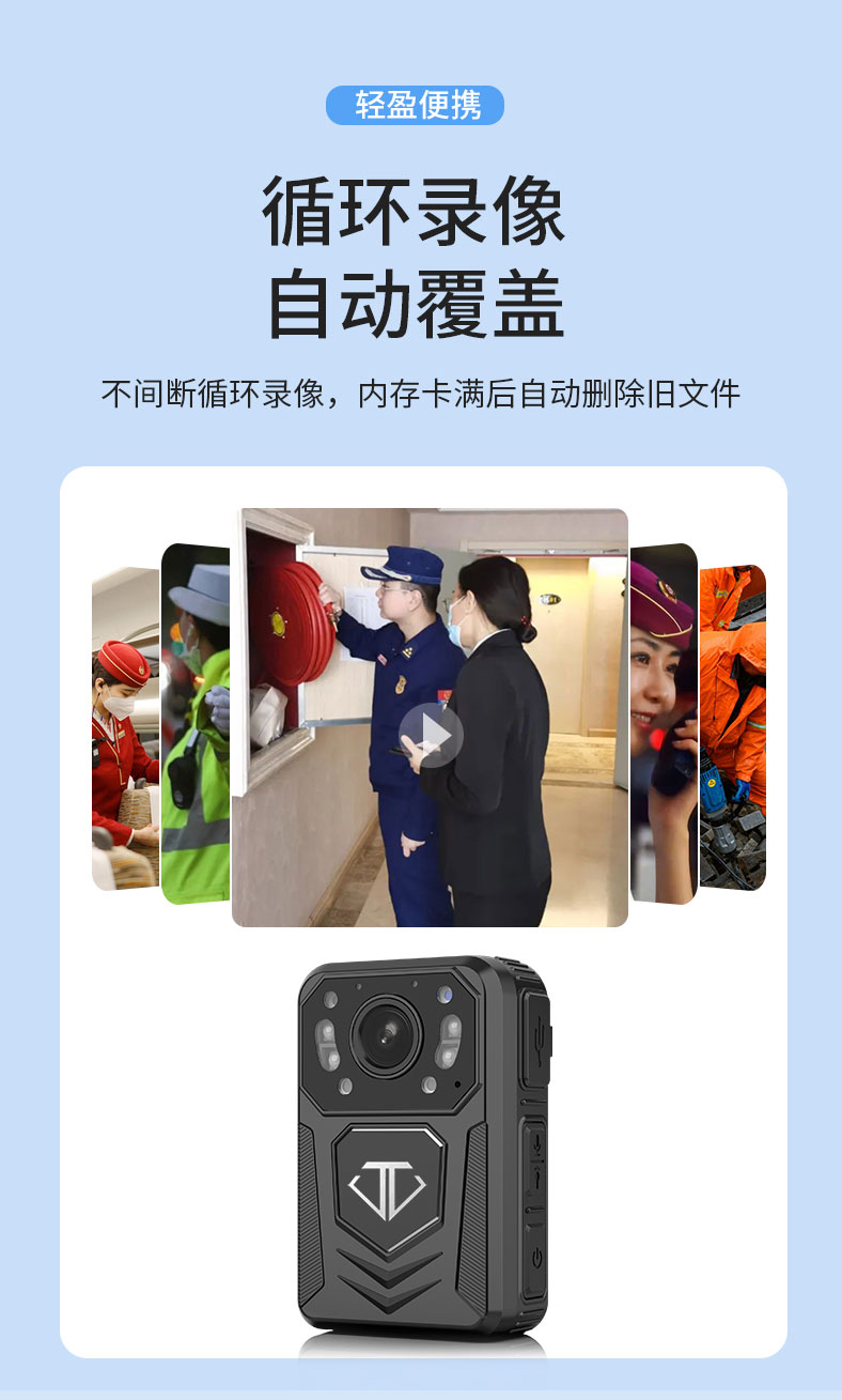 详情_07.jpg